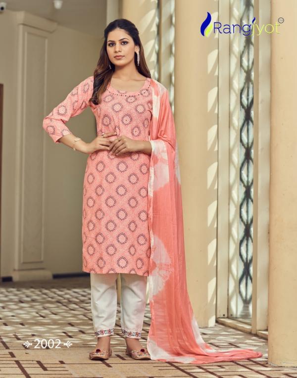 Rangjyoti Saheli 2001 Stylish Rayon Designer Exclusive Readymade Collection